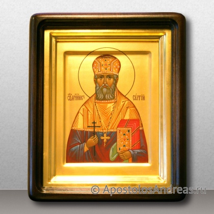 Рукописная икона Сергий Правдолюбов, пресвитер, исповедник