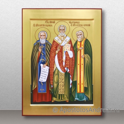Рукописная икона Сергий Радонежский, Серафим Саровский и Николай Мирликийский