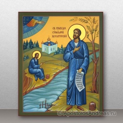 Икона Симеона Верхотурского, миниатюра № 1