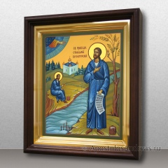 Икона Симеона Верхотурского в киоте, миниатюра № 2