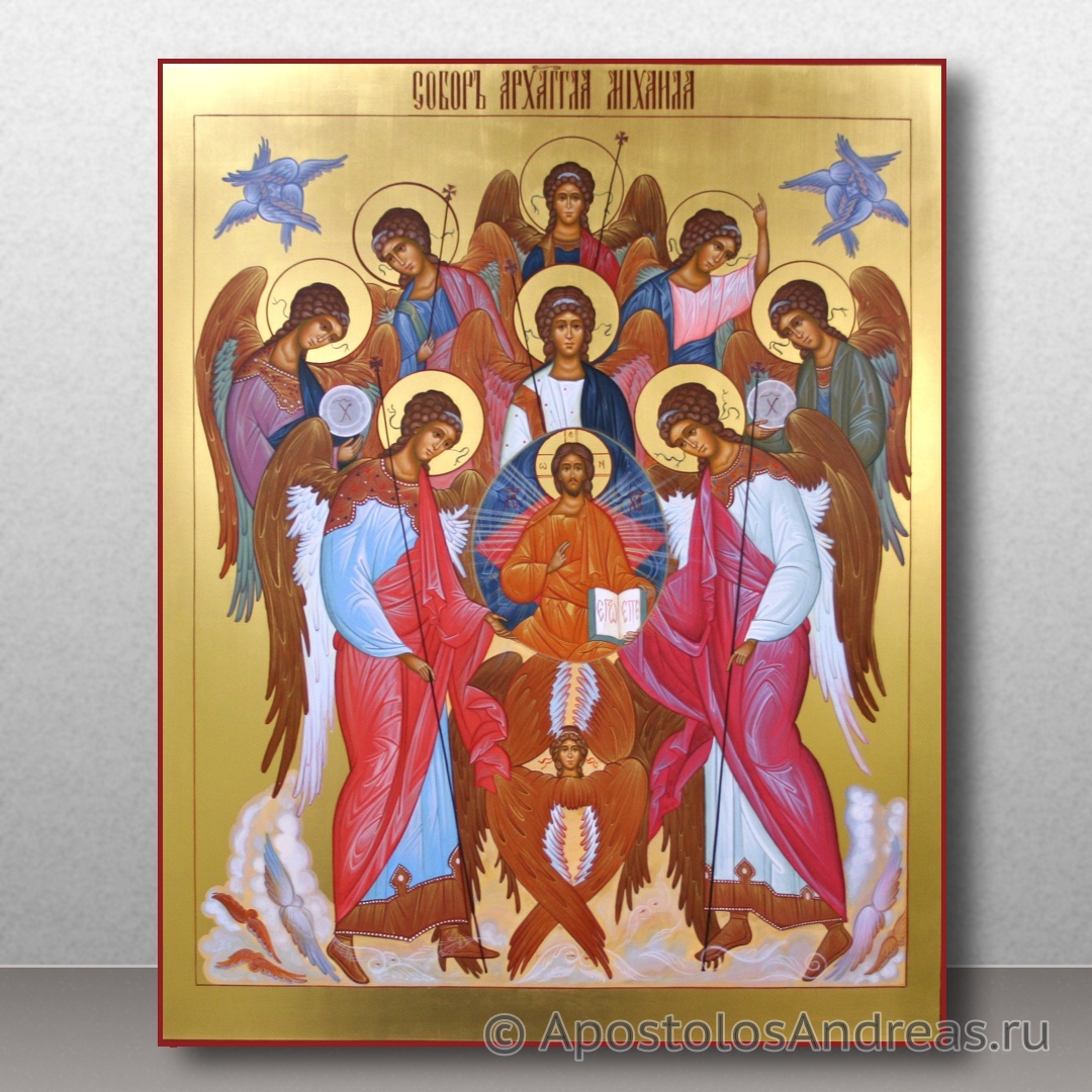 Икона Собор архистратига Михаила | Образец № 1