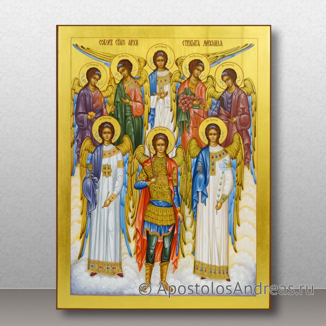 Икона Собор архистратига Михаила | Образец № 3