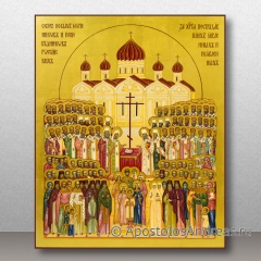 Икона Собор новомучеников и исповедников Российских, миниатюра № 1
