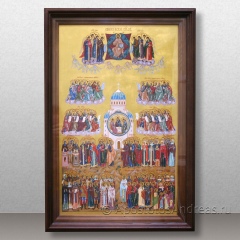 Икона Собор всех Святых, миниатюра № 1