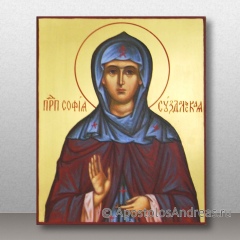 Икона София Суздальская, преподобная, миниатюра № 1