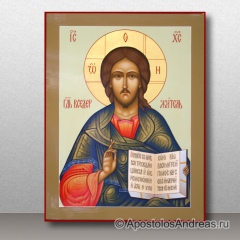 Икона Спас Вседержитель, миниатюра № 11