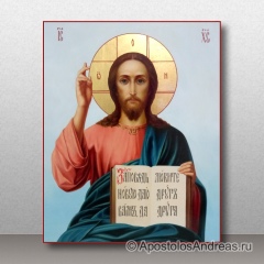 Икона Спас Вседержитель, миниатюра № 16