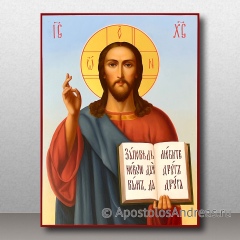 Икона Спас Вседержитель, миниатюра № 23