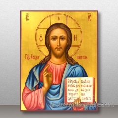 Икона Спас Вседержитель, миниатюра № 24