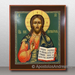 Икона Спас Вседержитель, миниатюра № 35