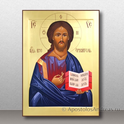 Образ Спас Вседержитель