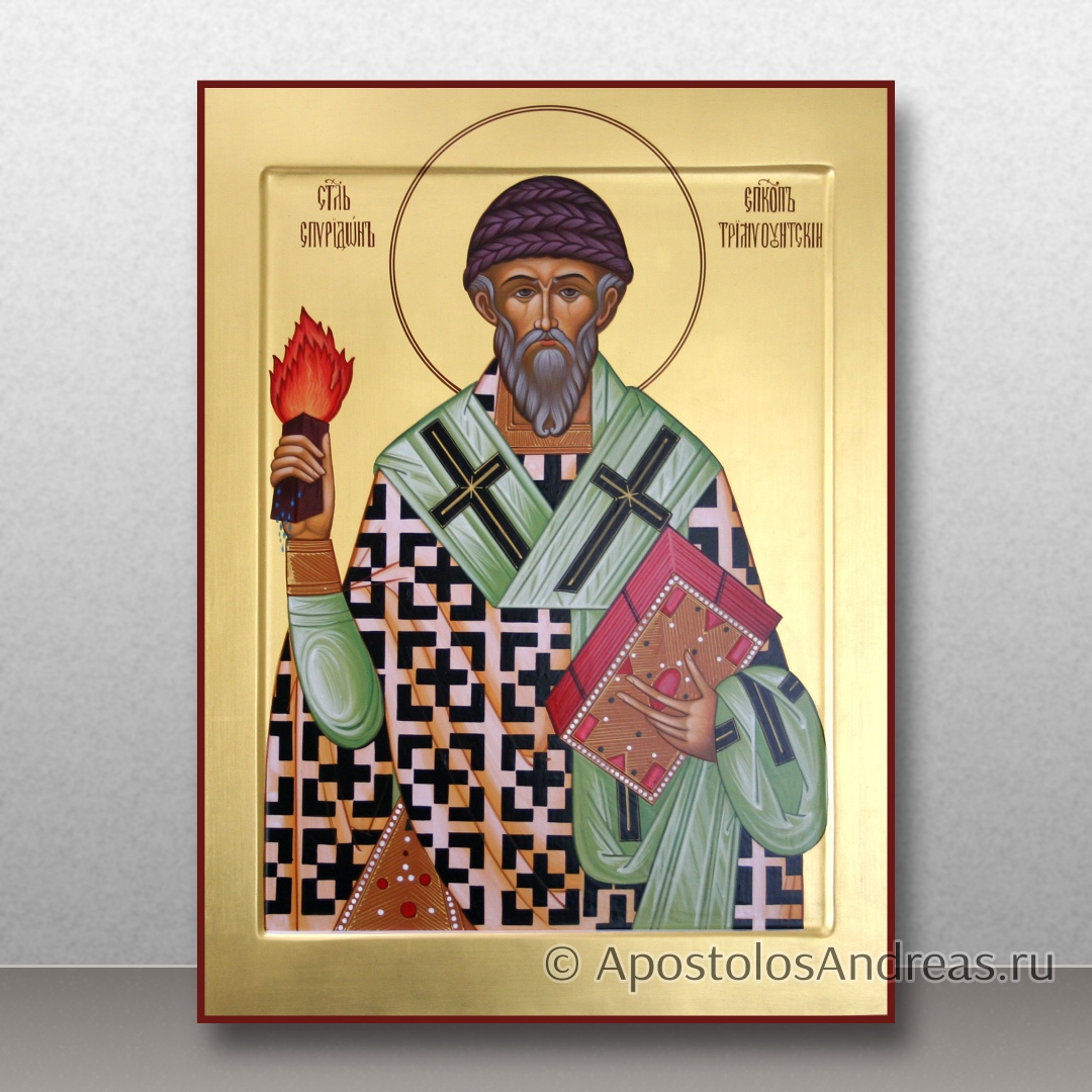 Икона Спиридона Тримифунтского (полное золочение), образец № 43