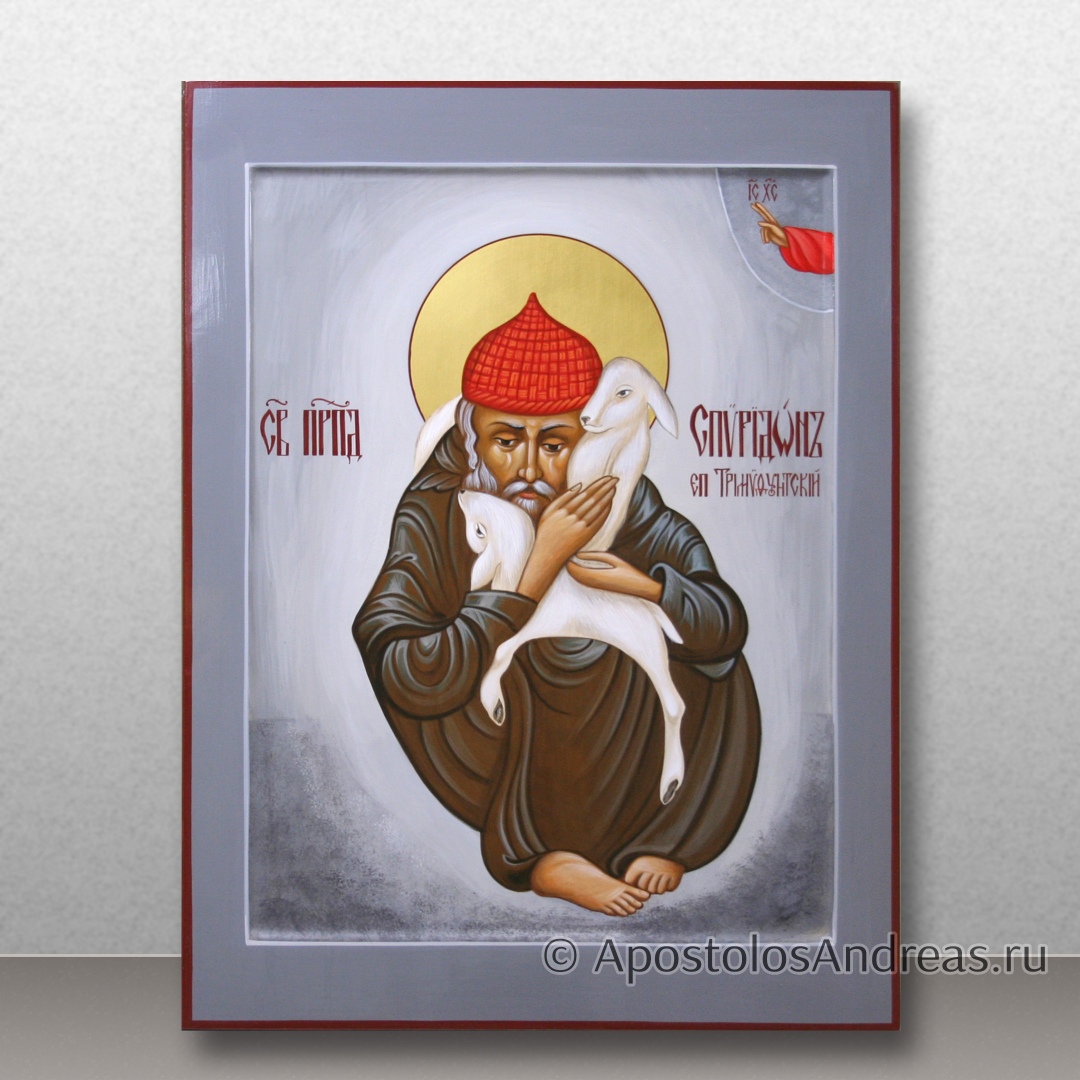 Икона Спиридона Тримифунтского (с овечками), образец № 46