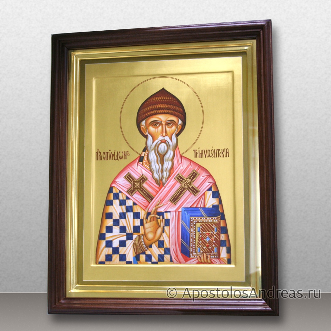 Икона Спиридон Тримифунтский (в киоте), образец № 47
