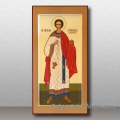 Икона Стефан Архидиакон, первомученик, апостол, миниатюра № 3