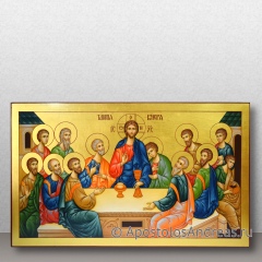 Икона Тайная вечеря, миниатюра № 2