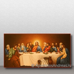 Икона Тайная вечеря (академическое письмо), миниатюра № 6