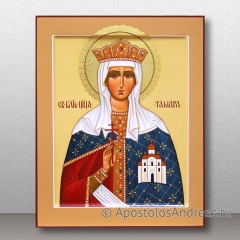 Икона Тамара Грузинская, царица, благоверная, миниатюра № 1