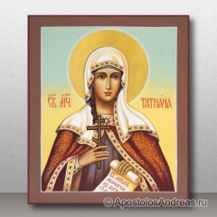 Икона Татьяна Римская, дева, диакониса, мученица, миниатюра № 1