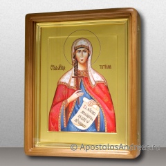 Икона Татьяна Римская, дева, диакониса, мученица, миниатюра № 8