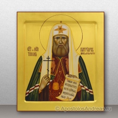 Икона Тихон патриарх Московский и всея Руси, святитель, миниатюра № 1