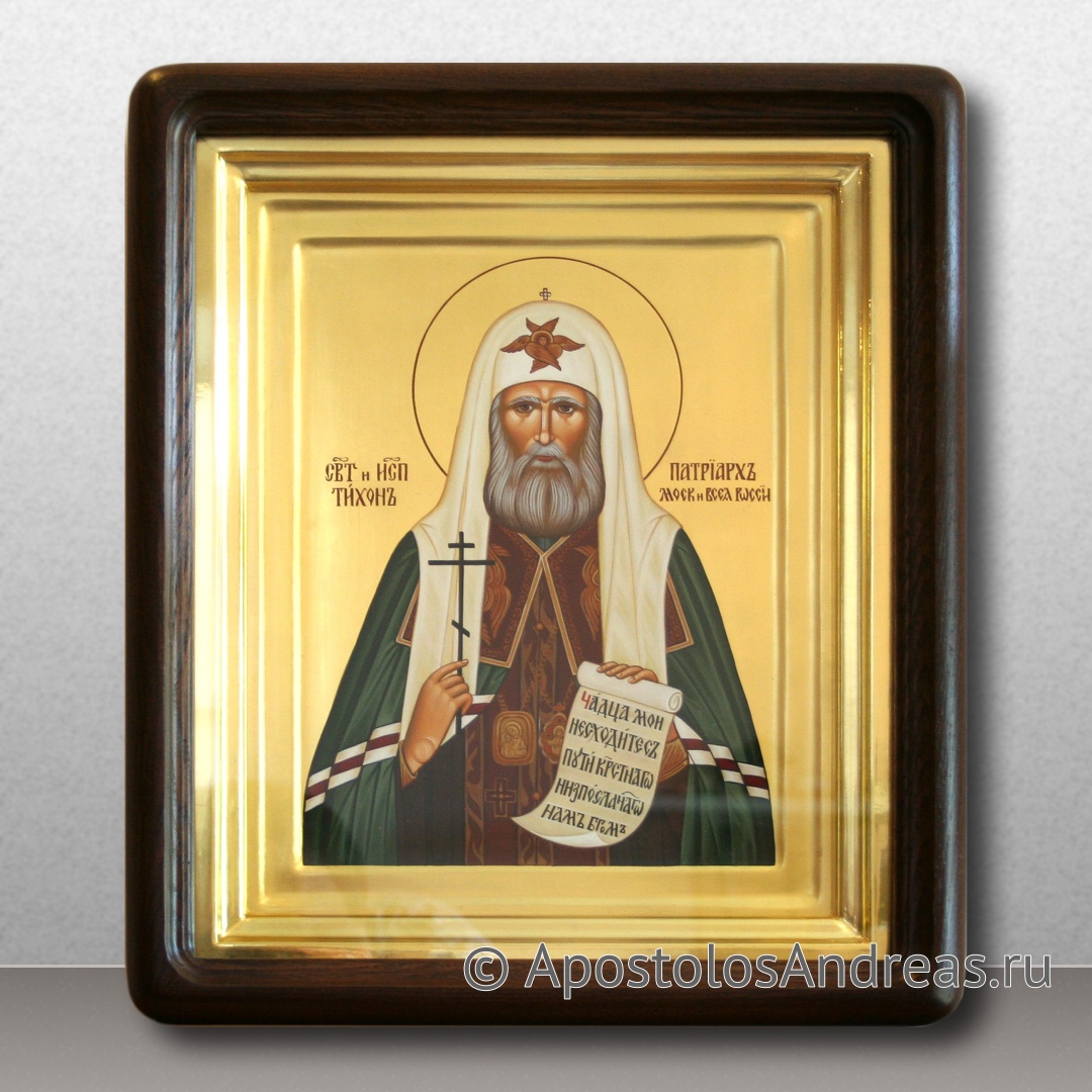Икона Тихон Московский патриарх | Образец № 4