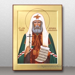 Икона Тихон патриарх Московский и всея Руси, святитель, миниатюра № 5