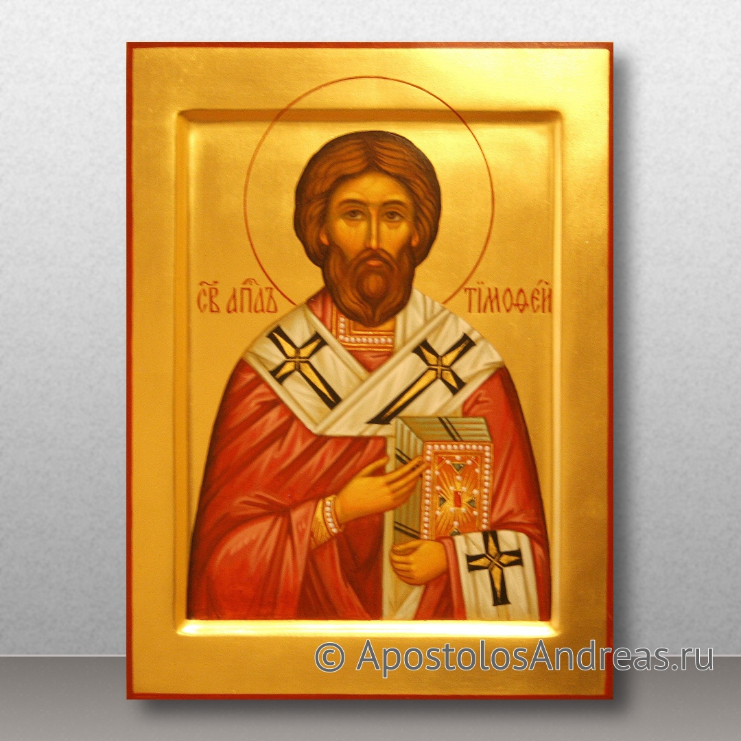 Икона Тимофей апостол | Образец № 2