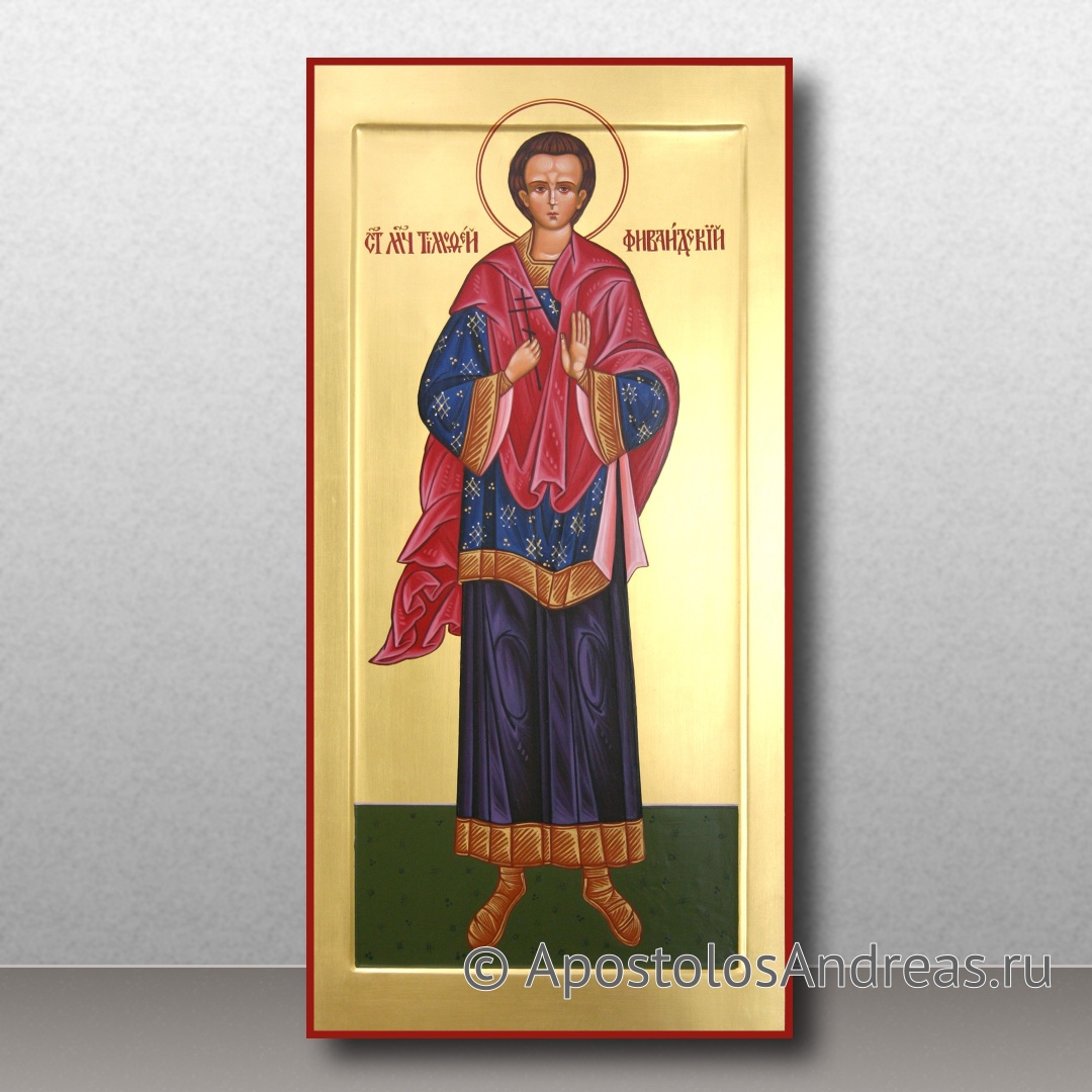 Икона Тимофей Фиваидский, мученик, чтец | Образец № 1