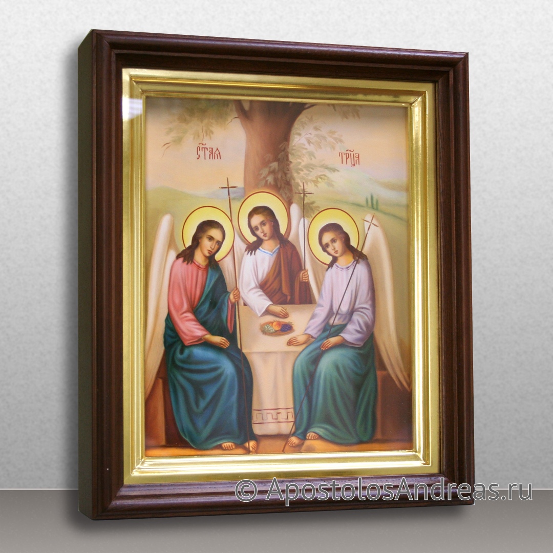 Икона Святая Троица (реализм), в киоте | Образец № 2