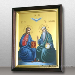 Икона Троица Новозаветная в киоте, реализм, миниатюра № 2