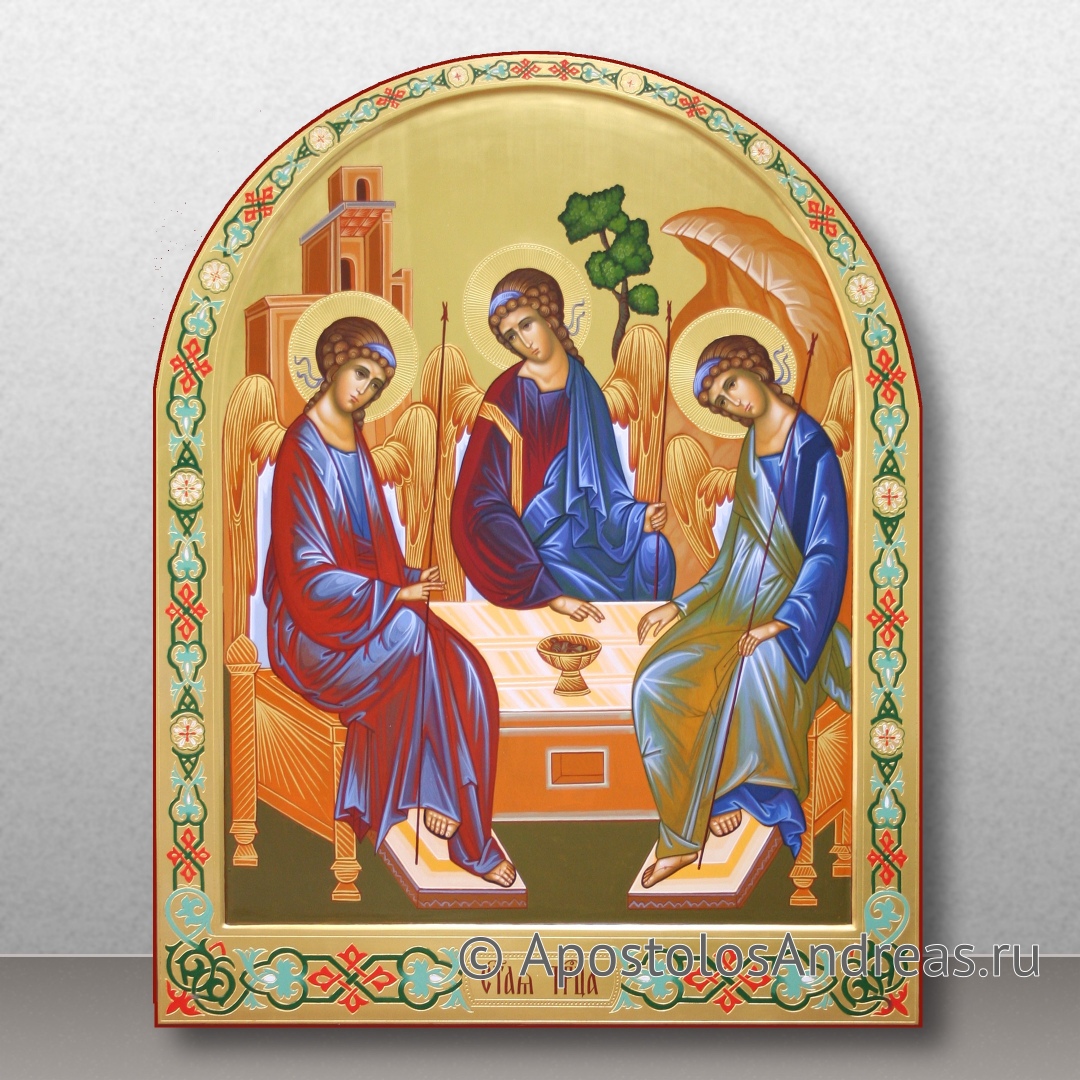 Икона Святая Троица (с росписью), арочная | Образец № 1