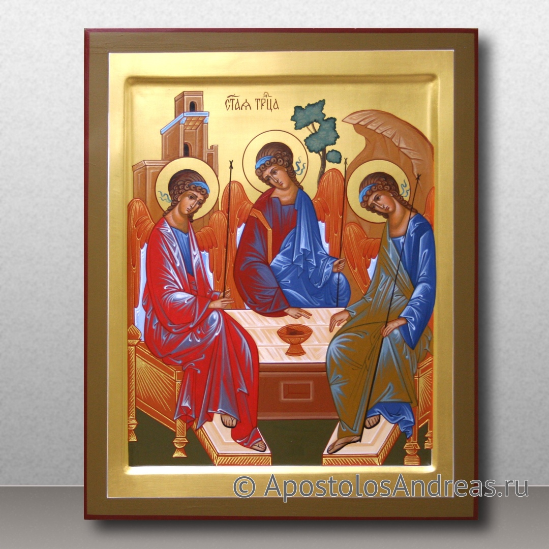 Икона Святая Троица (Рублевская) | Образец № 12