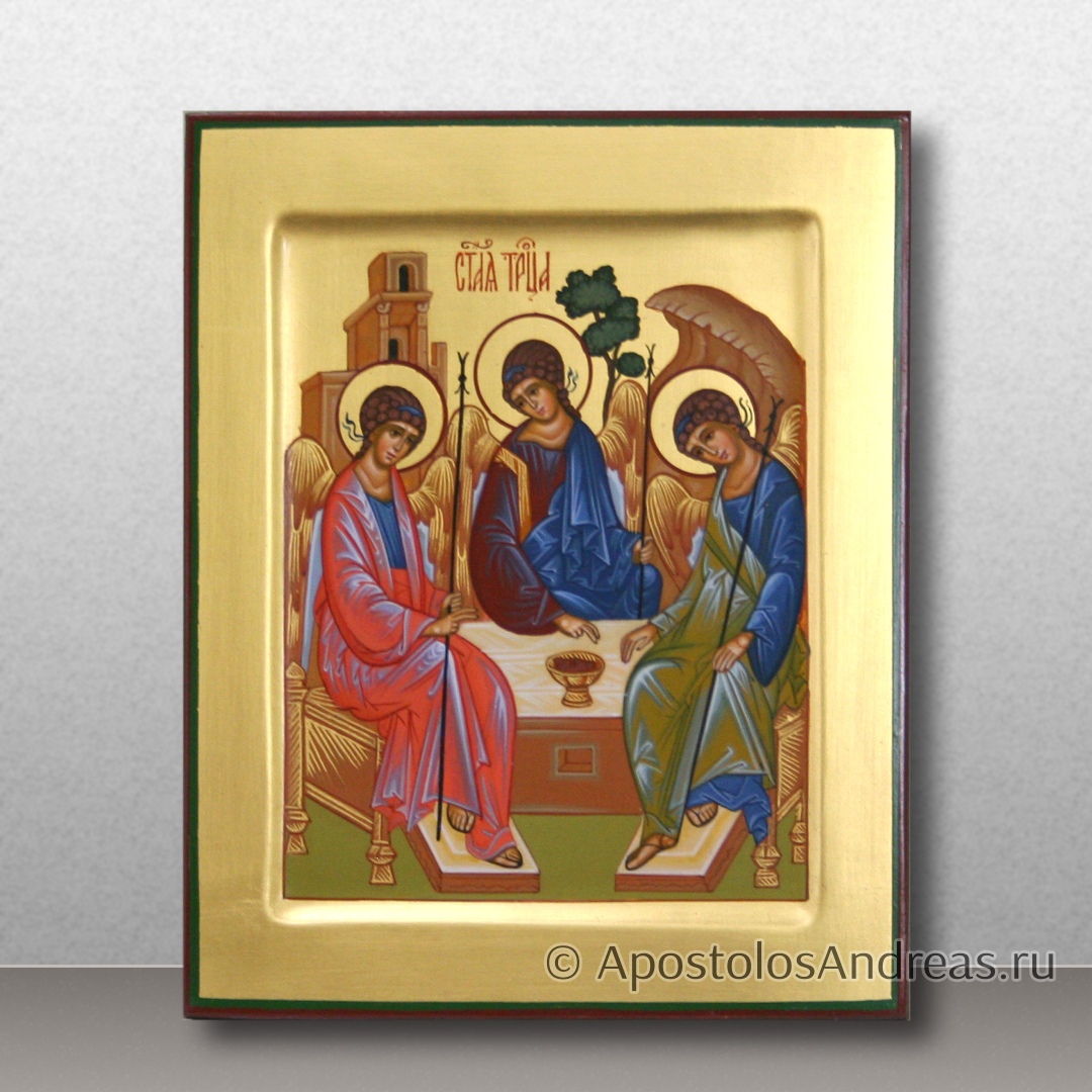 Икона Святая Троица (Рублевская) | Образец № 17