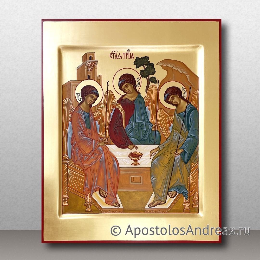 Икона Святая Троица (Рублевская) | Образец № 1