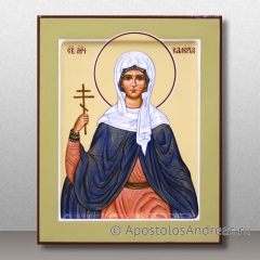 Икона Валерия (Калерия) Кесарийская (Палестинская), миниатюра № 4