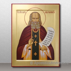 Икона Варнава Гефсиманский, преподобный, миниатюра № 1