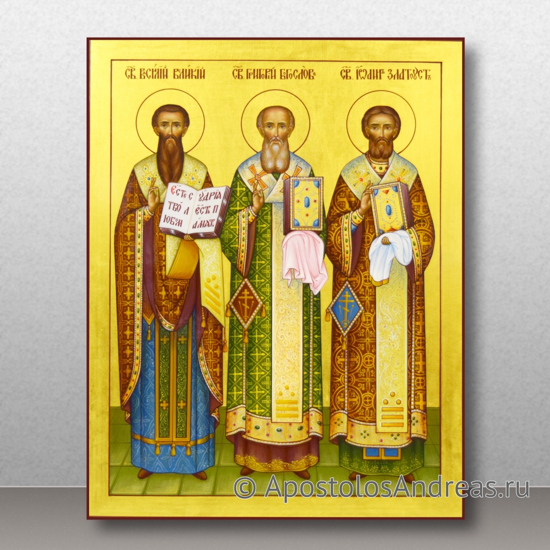 Икона Василий Великий, Григорий Богослов, Иоанн Златоуст | Образец № 1