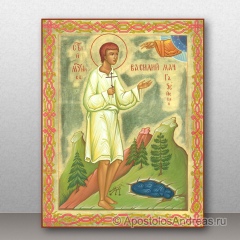 Икона Василий Мангазейский, мученик, миниатюра № 2