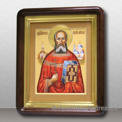 Рукописная икона Василий Мирожин, пресвитер, священномученик