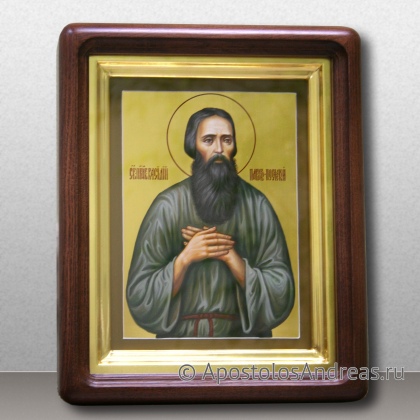 Рукописная икона Василий Павлово-Посадский, праведный