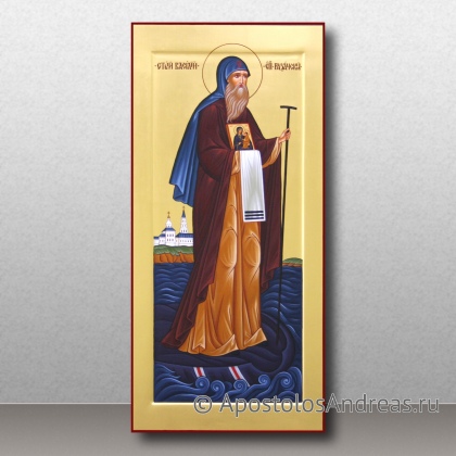 Рукописная икона Василий Рязанский, епископ, святитель