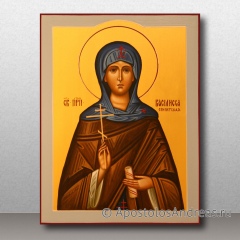 Икона Василисса Египетская, игумения, преподобномученица, миниатюра № 1