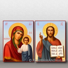 Икона Венчальная пара #24, миниатюра № 1