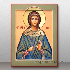 Bкона Вера Римская мученица, миниатюра № 4