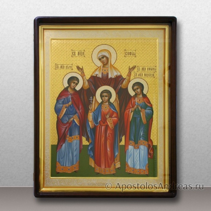 Образ Вера, Надежда, Любовь и мать их София, мученицы