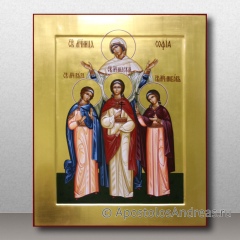 Икона Вера, Надежда, Любовь и мать их София, мученицы, миниатюра № 6