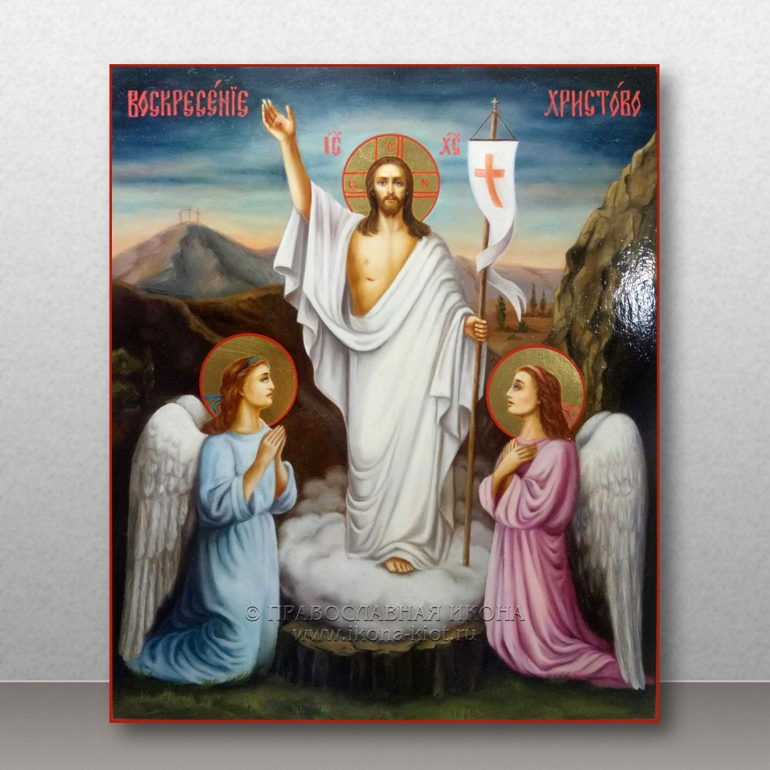 Икона Воскресение Христово | Образец № 11