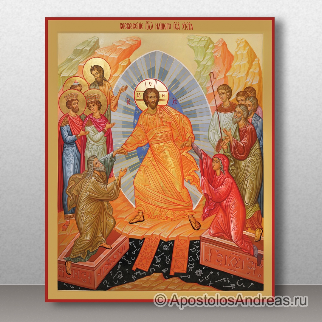 Икона Воскресение Христово | Образец № 8