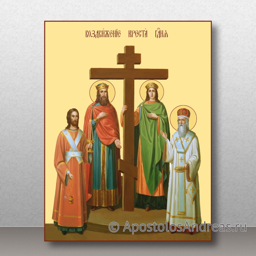 Икона Воздвижение Креста Господня | Образец № 1